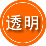 定兴救援费用合理